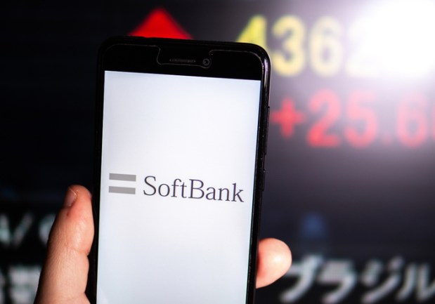 SoftBank May Receive Listing For Mobile Unit