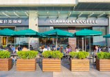 Starbucks Builds Up Coffee Delivery Service In China