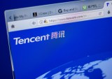 Tencent Steps Into Blockchain Trade Finance Space In B2B Push
