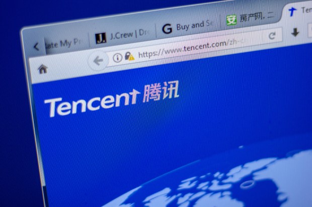 tencent-blockchain-trade-finance
