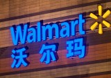 Walmart Tests Same-Day Grocery Delivery In China