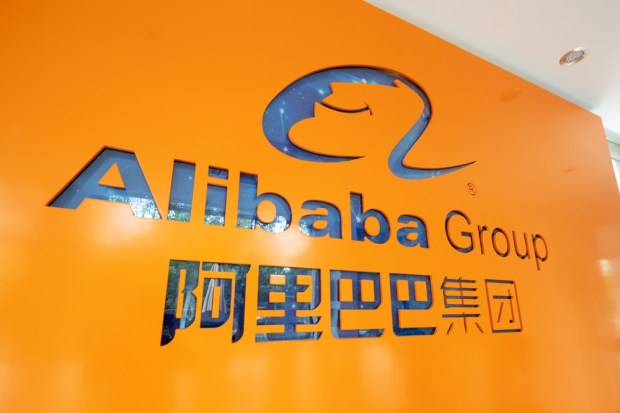 Alibaba Inks Deal With Belgium To Create Trading Hub