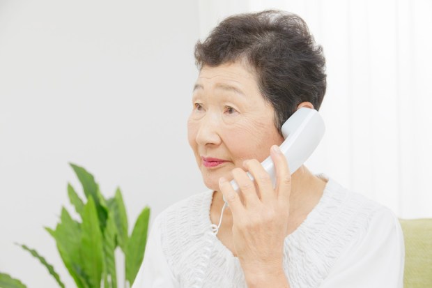 FTC: Fake Grandchildren Scam For Cash