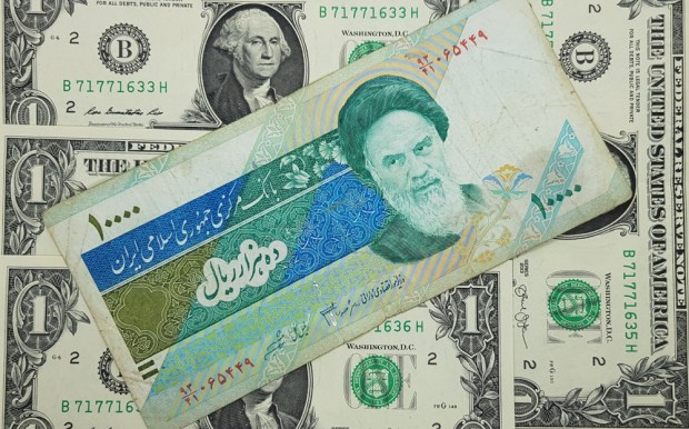 Iran Targets Fraud And Corruption During Economic Troubles