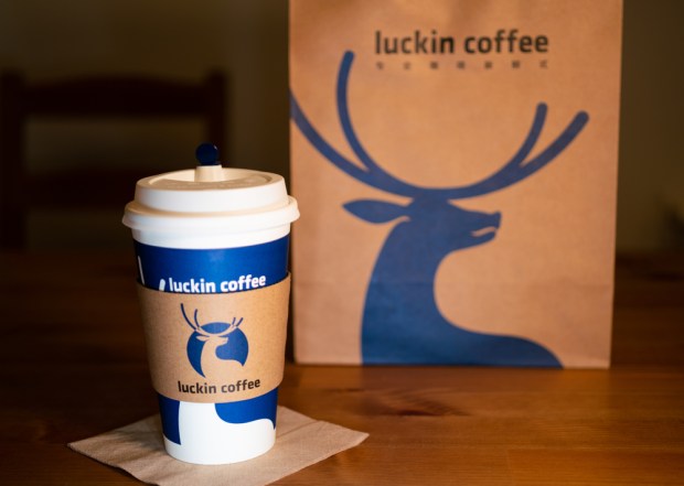 Coffee Startup Luckin Challenges Starbucks With $200M Investment