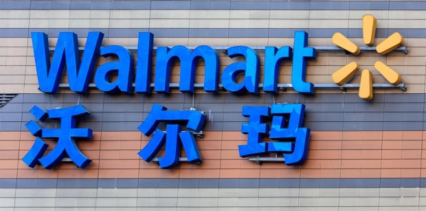 Walmart Tests Smaller Store Format In China