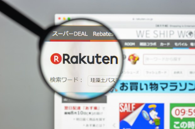 Walmart Opens eCommerce Store With Rakuten In Japan