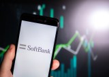 SoftBank Mobile IPO Will Be Japan’s Biggest Ever