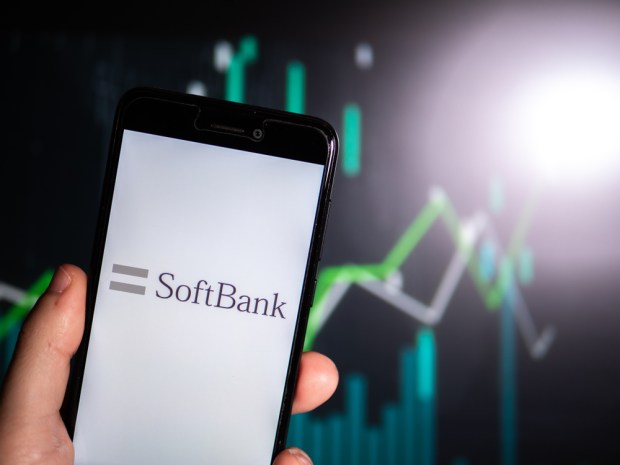 SoftBank IPO Will Be Japan’s Biggest Ever