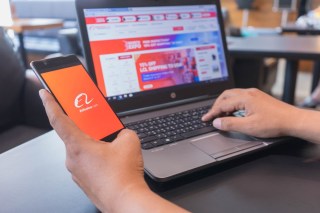 Alibaba Debuts Partnership Program Dubbed A100