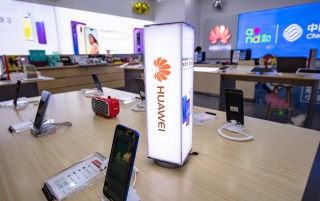 European Union Wary Of Chinese Tech