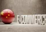 China To Displace US As Leading Retail Market