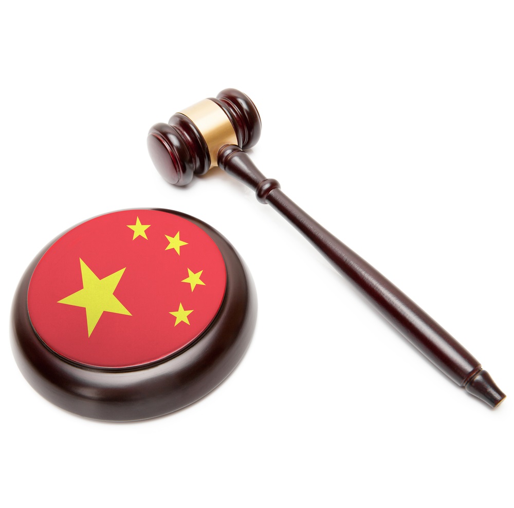 China Tech Firms U.S. Patent Awards Increased In 2018