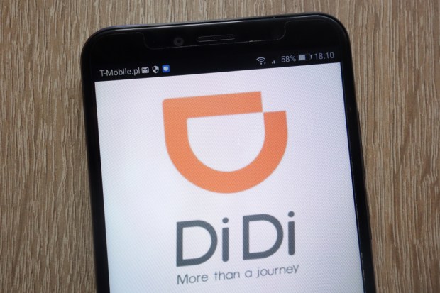 Didi Chuxing Offers Financial Services