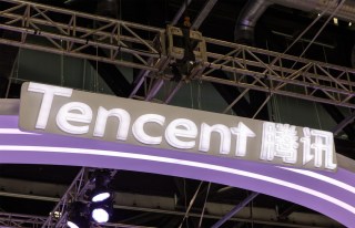 Tencent To Roll Out Voice-Activated Assistant For WeChat