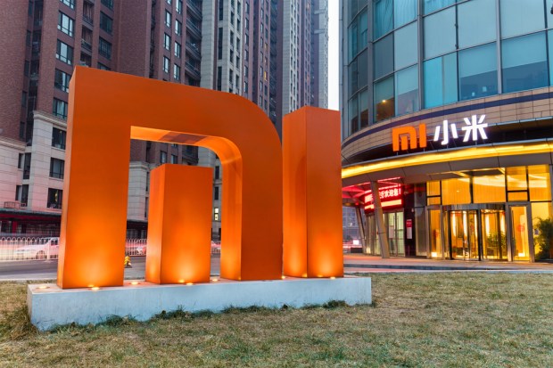 Chinese Tech Co. Xiaomi to Invest $1.5B in AI