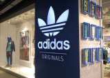Adidas Partners With Findmine On AI Shopping Experience