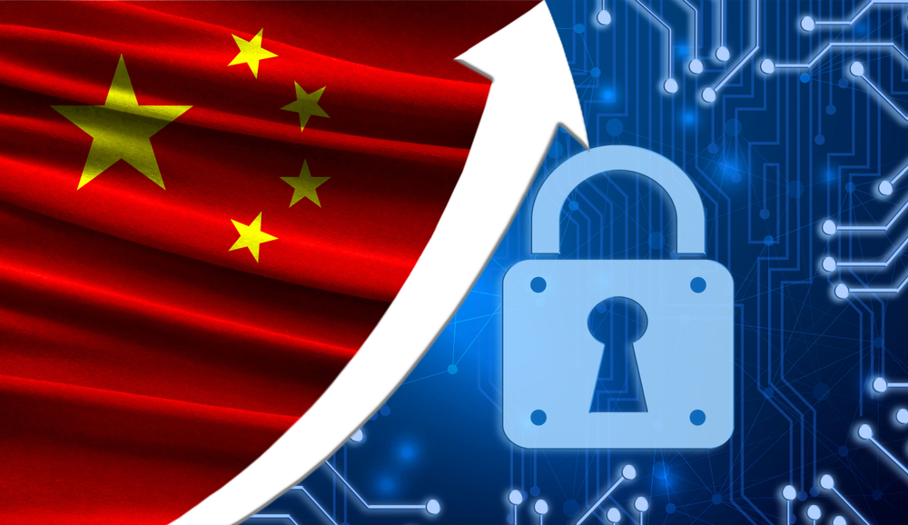 HSBC China Collabs On Another Blockchain Trade Finance System