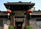 Coffee Startup Luckin Plans To Take On Starbucks In China