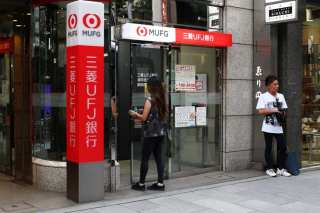 MUFG Bank Enters Consent Order With OCC Over AML Compliance