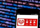 Alibaba eCommerce Rival Pinduoduo Secures $1B In Funding