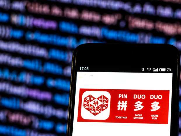 Alibaba eCommerce Rival Pinduoduo Secures $1B In Funding