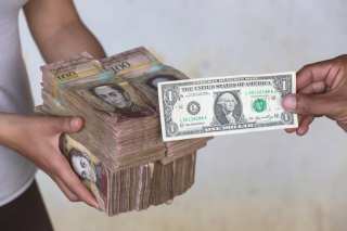 Venezuelan Money Supply Rises Amid Protests, Uncertainty