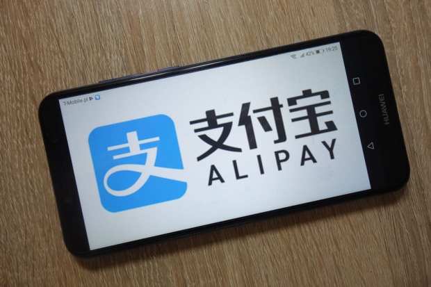 World First To Exit US Market To Keep Sale To Ant Financial Alive