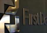 First Data Q4 GBS Revenues Up 8 Pct Ahead Of Fiserv Deal