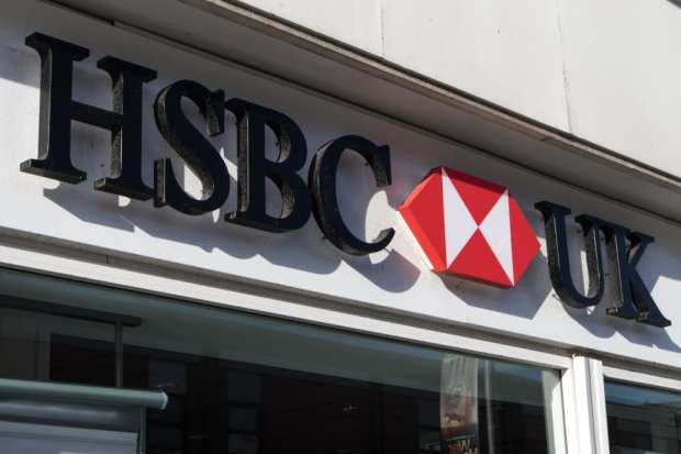 HSBC Taps Alt Lender To Strengthen Middle-Market Footprint