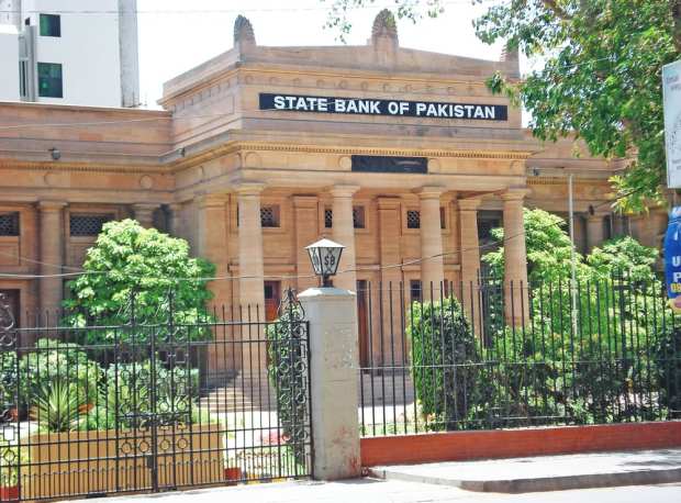 Pakistan Central Bank