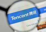 Tencent Touts Aggressive Investment Plans