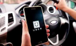 Uber Blames Higher Minimum Wage For Price Boost In NY