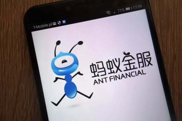 Ant Financial Launches Banking As A Service Platform