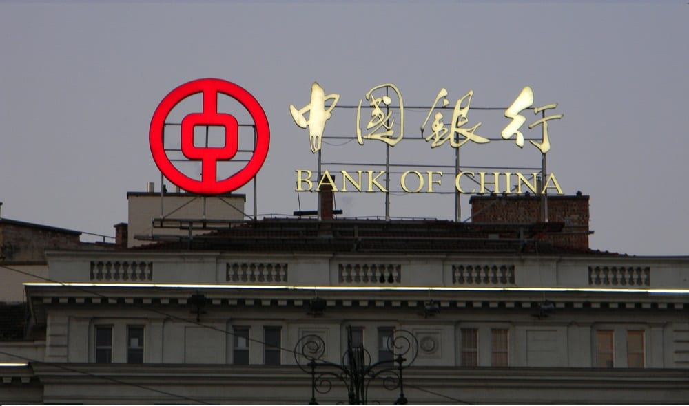 Chinese Banks Reined In Lending In February