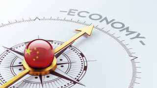 China To Institute Billions Of Dollars In Tax Cuts To Boost Economy