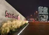 Swedbank To Reveal External Money Laundering Investigation