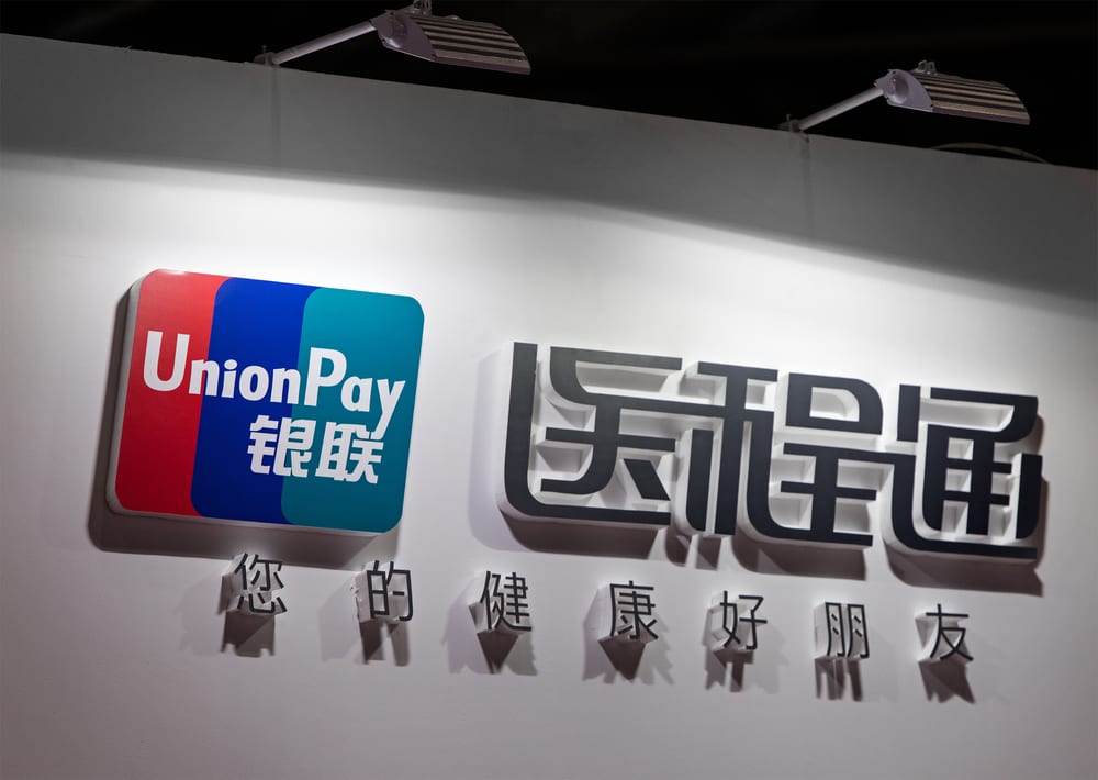 UPI, NIBank Partner For Latin American Payment Solutions