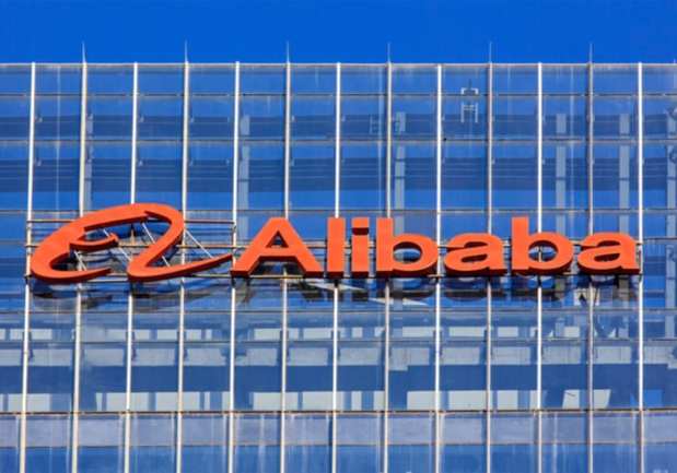 Alibaba To Create Committee With Ant Financial