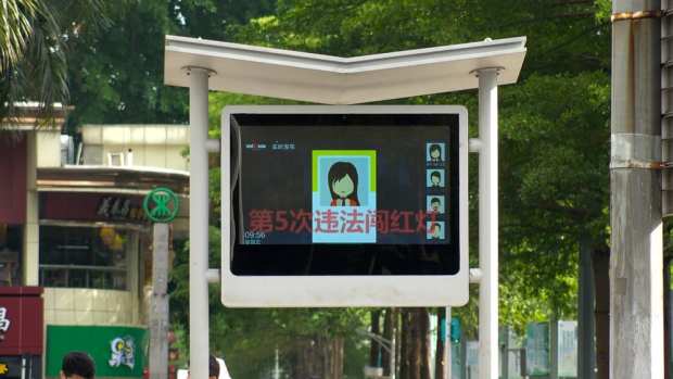 China Tests Facial Recognition Subway Payments