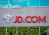 JD.Com And Google Debut Online Store