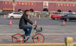 Bike Sharing Co Mobike Backpedals Operations To Focus On China