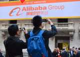 Yahoo Sells, Shutters Altaba, Its Alibaba Stake