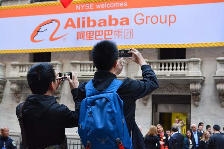 Yahoo Sells, Shutters Altaba, Its Alibaba Stake