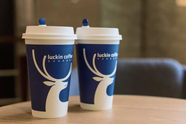 Luckin Coffee Prices IPO At $17/Share