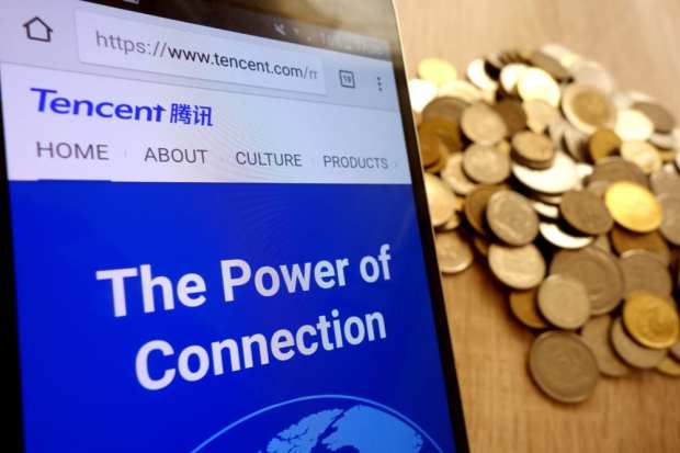 Tencent Invests In Argentinian Mobile Banking Startup