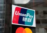 RiverPay’s China UnionPay Mobile Initiative Gains Traction