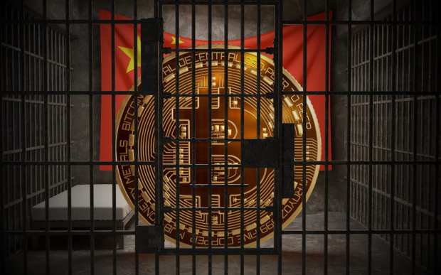 Bitcoin To Bust In Wake Of China Mining Regs?
