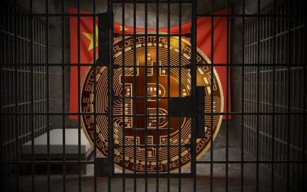 Bitcoin Price Seems Mute To China’s Mining Crackdown
