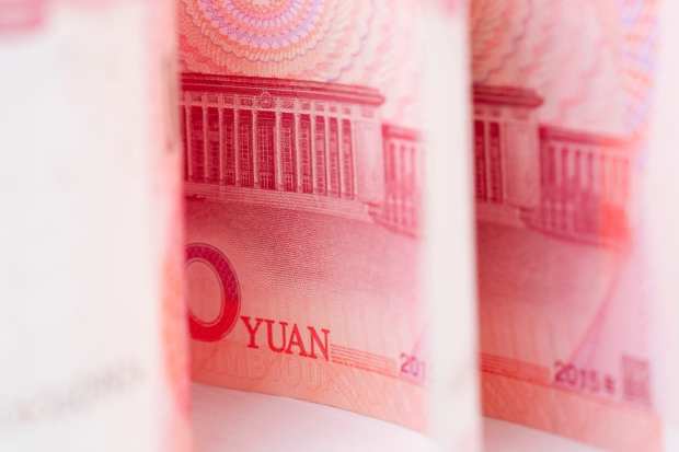 China’s Dunxin Plans Mobile Trade Finance Solution